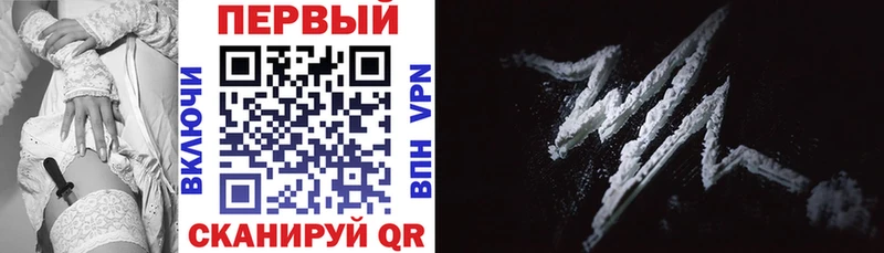 АМФЕТАМИН 98% Мыски