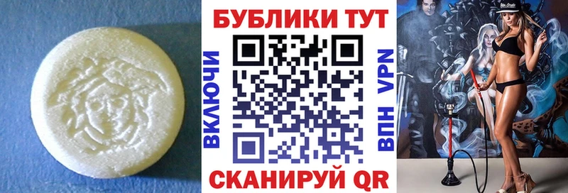 блэк спрут как зайти  Мыски  ЭКСТАЗИ Punisher 