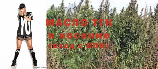 MDMA Алексеевка