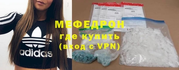экстази Нягань