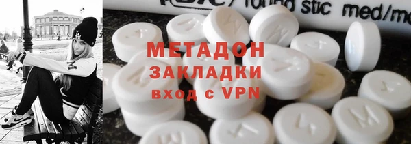 соль курить ск Алзамай