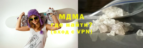 соль курить ск Алзамай