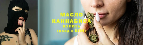 гашиш Аркадак