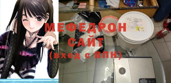 соль ск Алексин