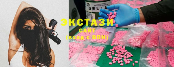 соль ск Алексин