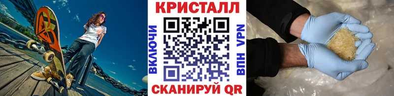 где купить наркоту  Мыски  Первитин мет 