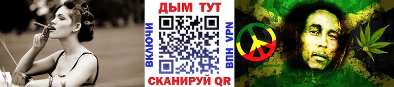 хочу наркоту  Мыски  KRAKEN сайт  Канабис VHQ 